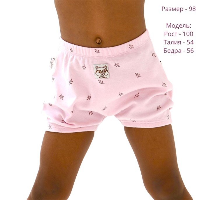 Шорты Simple-I Toddler на резинке 26