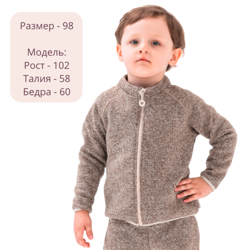 Толстовка Toddler-Casa FL мг000017062 - фото 6319