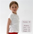 Футболка Modern-I Toddler 4