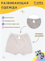 Шорты Simple Toddler 10 - фото 6424
