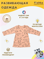 Лонгслив-туника Simple-I Toddler мг000016945