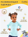 Лонгслив-туника Simple-I Toddler мг000016945