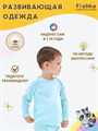 Лонгслив Simple-I Toddler мг000016947 - фото 6568